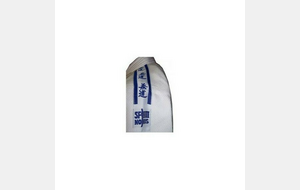 KIMONO D'OCCASION - GRAIN DE RIZ - BON ETAT ou PETITE TAILLE